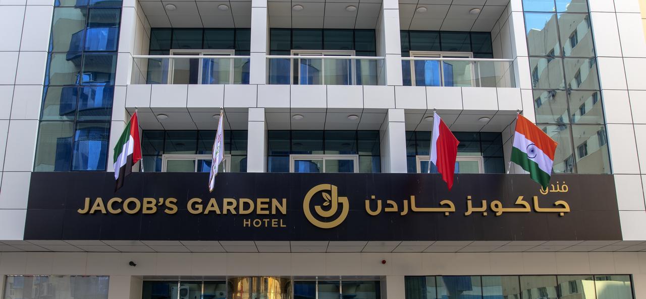 Jacob'S Garden Hotel Dubai Exterior foto